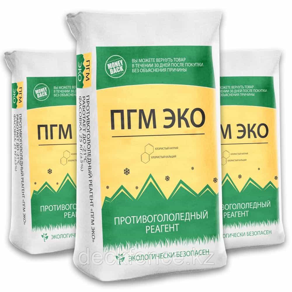 Пгм эко. Карта генерального межевания пгм орловская губерния. Ледоруб реагент 25 кг. Пгм эко. Противогололедный реагент пгм -25, 25кг.