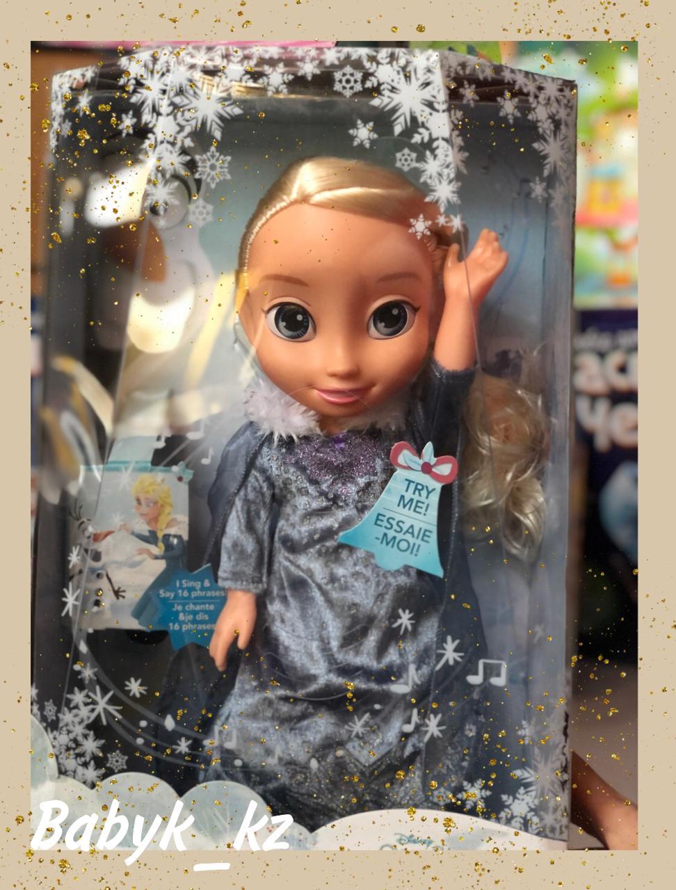 КУКЛА ЭЛЬЗА DISNEY
