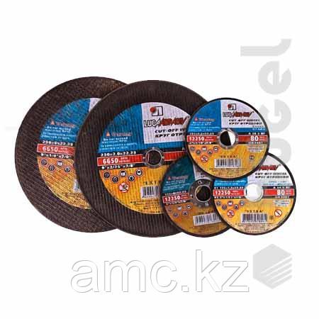 Диск шлифовальный (зачистной) 180х6х22