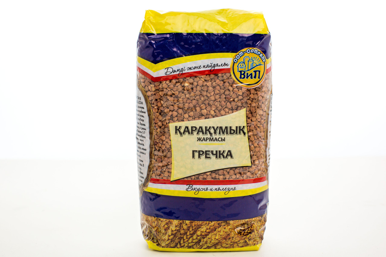 Купить Крупы Оптом По Низким Ценам