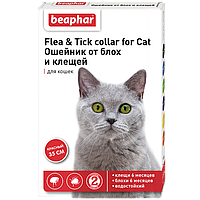 FLC Cat (Diaz Cat) – Ошейник от блох и клещей для кошек красный, 35 см