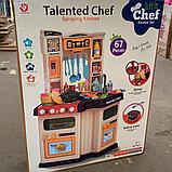 Детская кухня Talented Chef 922-111 (свет, звук, вода), фото 2