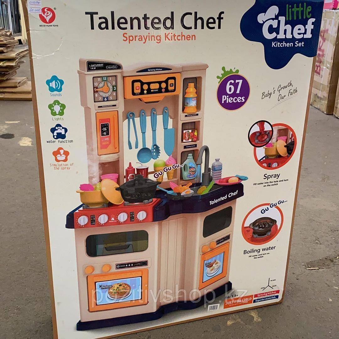 Детская кухня Talented Chef 922-111 (свет, звук, вода) - фото 2 - id-p83141224