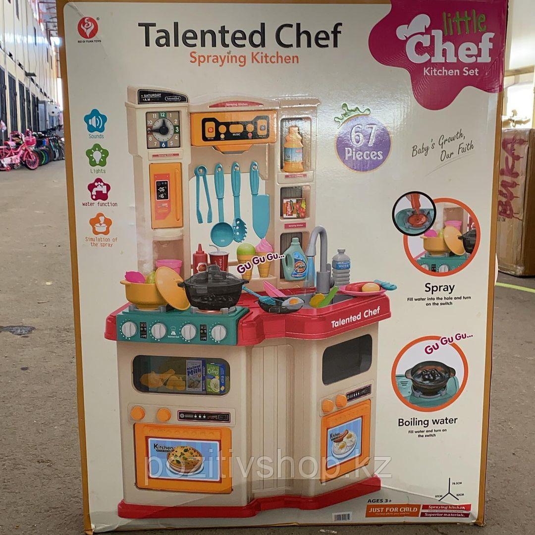 Детская кухня Talented Chef 922-110 (свет, звук, вода) - фото 7 - id-p83141330
