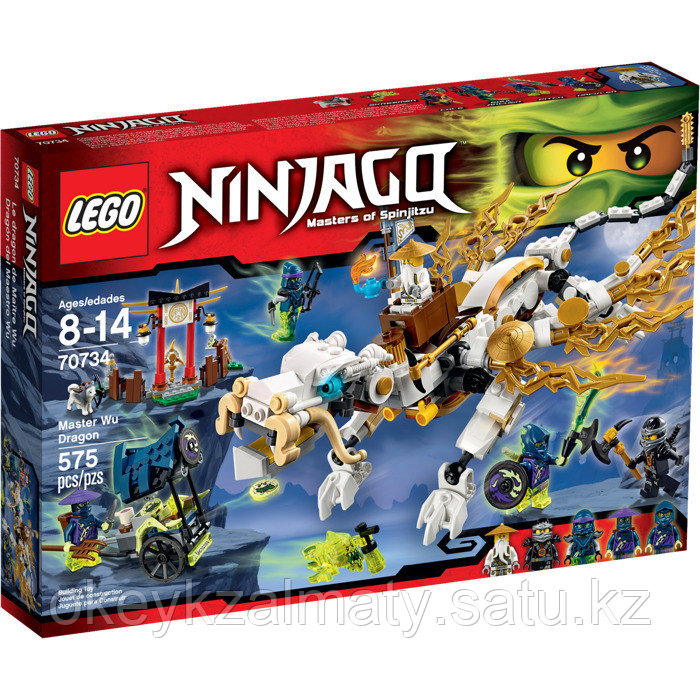 LEGO Ninjago: Дракон Сэнсэя Ву 70734