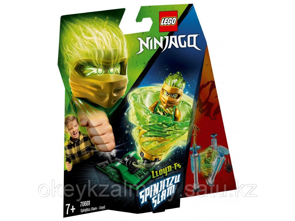 LEGO Ninjago: Бой мастеров кружитцу — Ллойд 70681