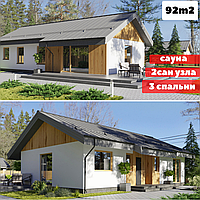 Каркасно модульный дом 92m2 из ЛСТК 14х8m