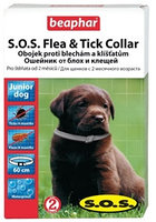 SOS RecZ-F-Bnd Hund Junior 60 см - Ошейник от блох и клещей для щенков