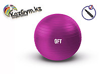 Гимнастический мяч 55 см фуксия с насосом (FT-GBR-55FX), фото 1