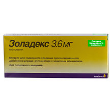Препарат Золадекс | Zoladex 3,6 мг; 10,8 мг