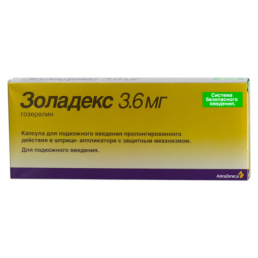 Препарат Золадекс | Zoladex 3,6 мг; 10,8 мг - фото 1 - id-p83159022