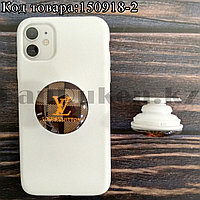 Держатель для смартфона PopSocket коллекция LouisVuitton оранжевый