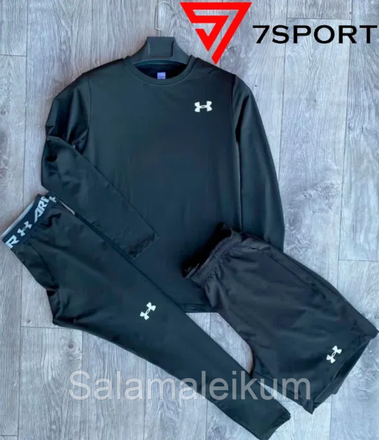Рашгард Under Armour 3 в 1! Лучшее качество! Доставка Алматы! Rashguard in Almaty! Rashguard