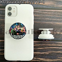 Держатель для смартфона PopSocket коллекция Мстители