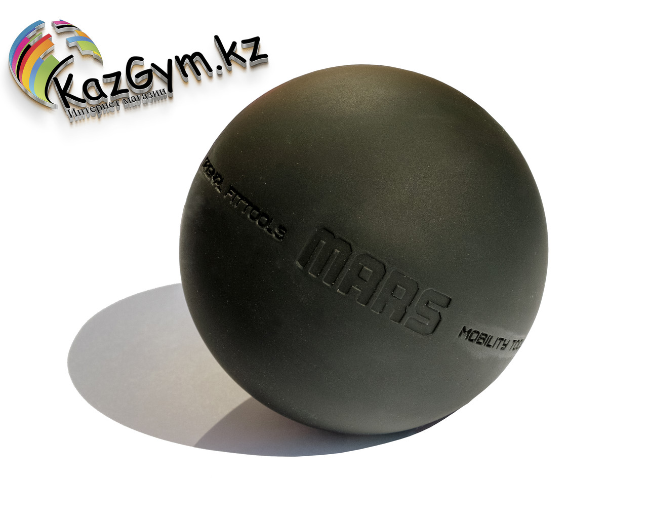 Мяч для МФР 9 см одинарный черный FT-MARS-BLACK - фото 3 - id-p83165615