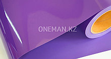 Флекс пленка Фиолетовая (OS Flex - 010 Purple)
