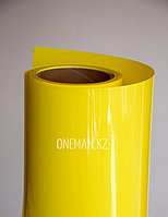 Әк сары түсті флекс пленка (OS Flex - 022 Lime Yellow)