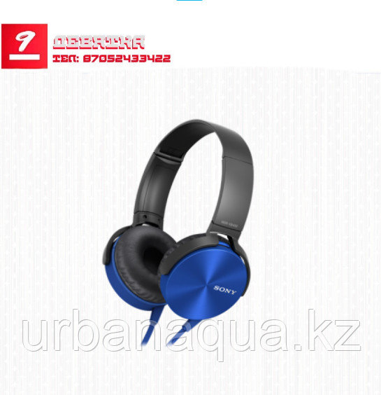 Накладные наушники с микрофоном XB450AP EXTRA BASS синий