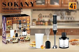 Погружной блендер,миксер,измельчитель Sokany 4в1, фото 2