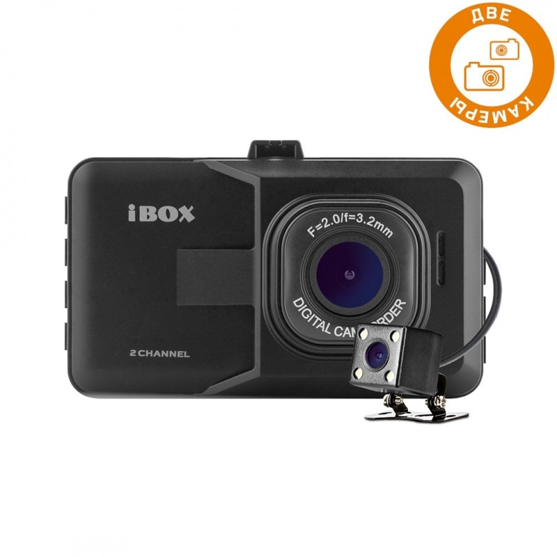 Видеорегистратор iBOX Pro-790 Dual - фото 1 - id-p83170848