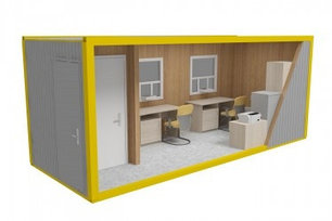 ОФИСНЫЙ КОНТЕЙНЕР