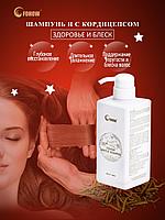 Смягчающий шампунь Fohow с кордицепсом предотвращает сухость, ломкость волос, защищает фолликулы, питает корни