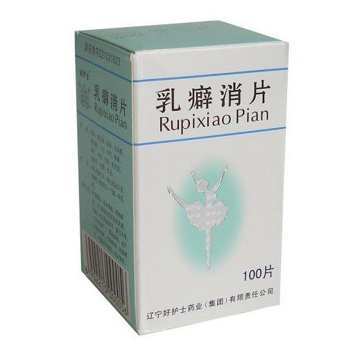 Таблетки от мастопатии Руписяо Rupixiao pian (бело-голубая упаковка) 100шт. - фото 2 - id-p83194015