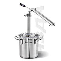 Система Горилыч Универсал 12л с царгой 20 и 40 см и дефлегматором