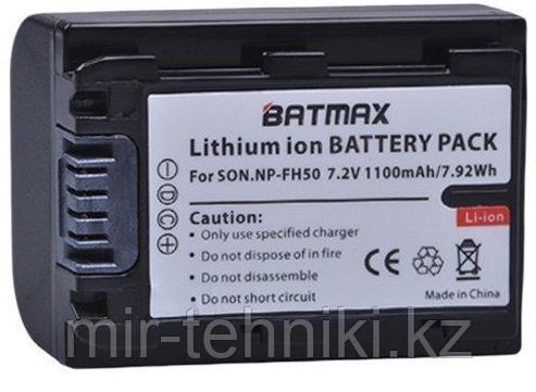 Аккумулятор батарея Batmax NP-FH50 - фото 1 - id-p83195252