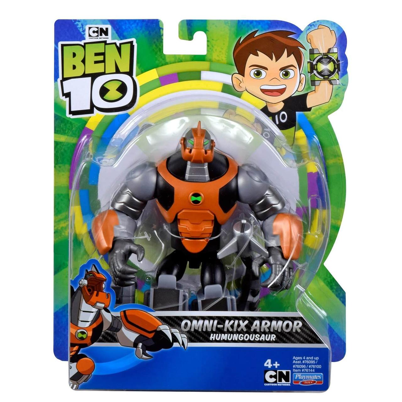 Ben 10 Фигурка 12.5 см, Бронированный Гумангозавр