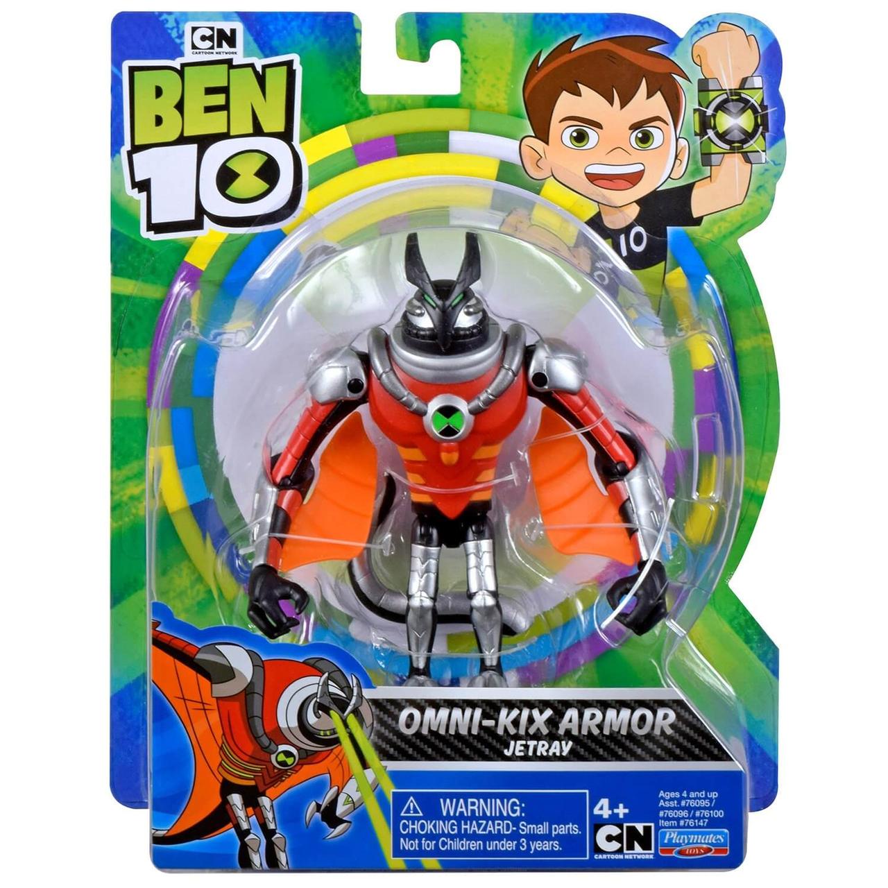 Ben 10 Фигурка 12.5 см, Бронированный Лучистый