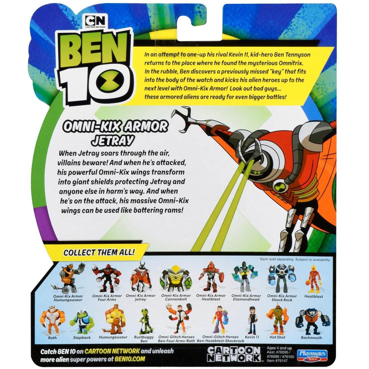 Ben 10 Фигурка 12.5 см, Бронированный Лучистый