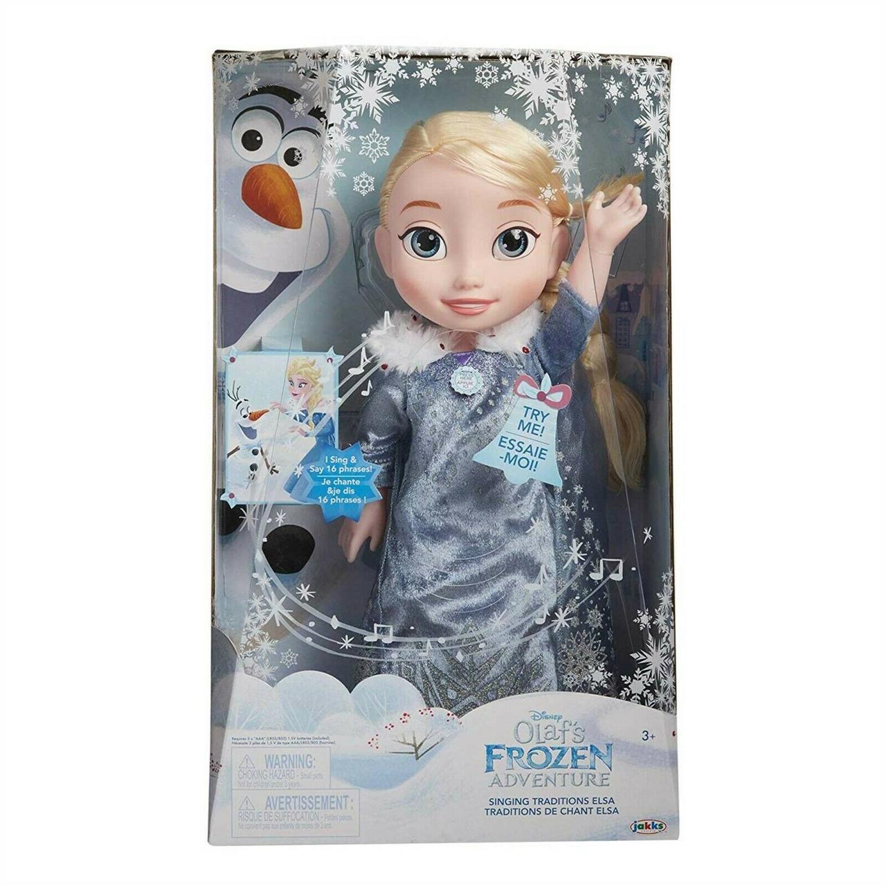 Disney Frozen "Холодное Сердце 2" Поющая Эльза, 35 см.