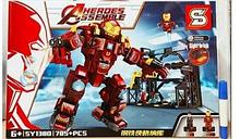 Конструктор аналог Лего Мстители железный человек LEGO Марвел 76105 Халкбастер, 785 дет. SY1380