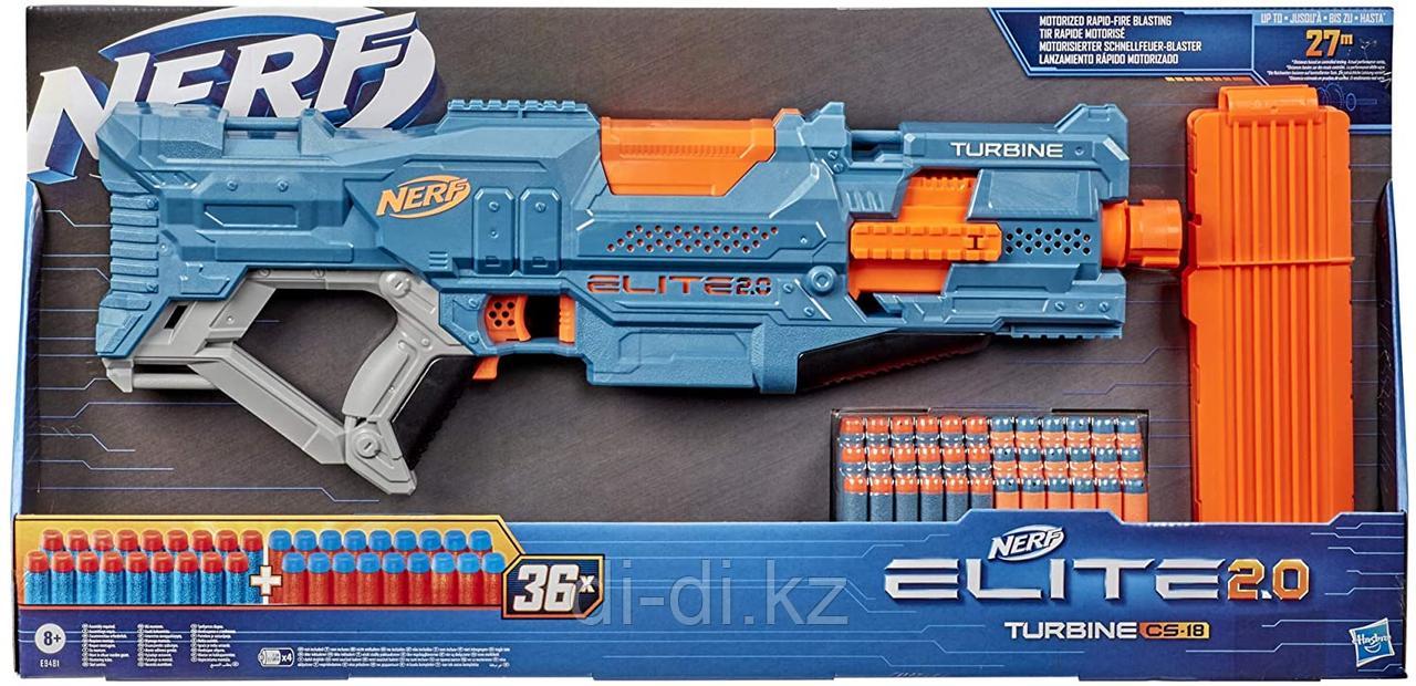 Hasbro Nerf Элит 2.0 Турбина E9481