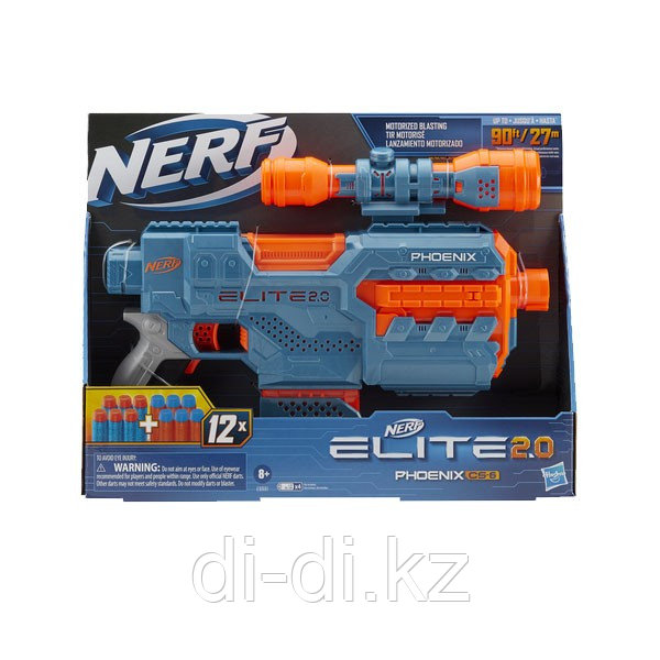 Hasbro Nerf 2.0 Бластер Е2.0 Феникс
