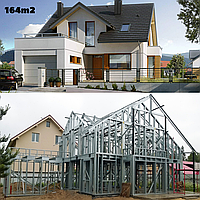 Каркасно модульный дом 164m2 из ЛСТК 16х12m