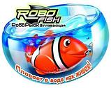Интерактивная игрушка "Рыбка-робот" светящаяся ROBOFISH (Желтый), фото 2