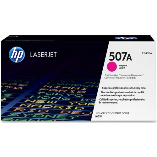 Картридж HP CE403A, 507A Magenta Cartridge for Color LaserJet M551/MFP M570/MFP M575, up to 6000 pages. ;