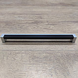 Ручка С 19/224 Венге+металлик, фото 2