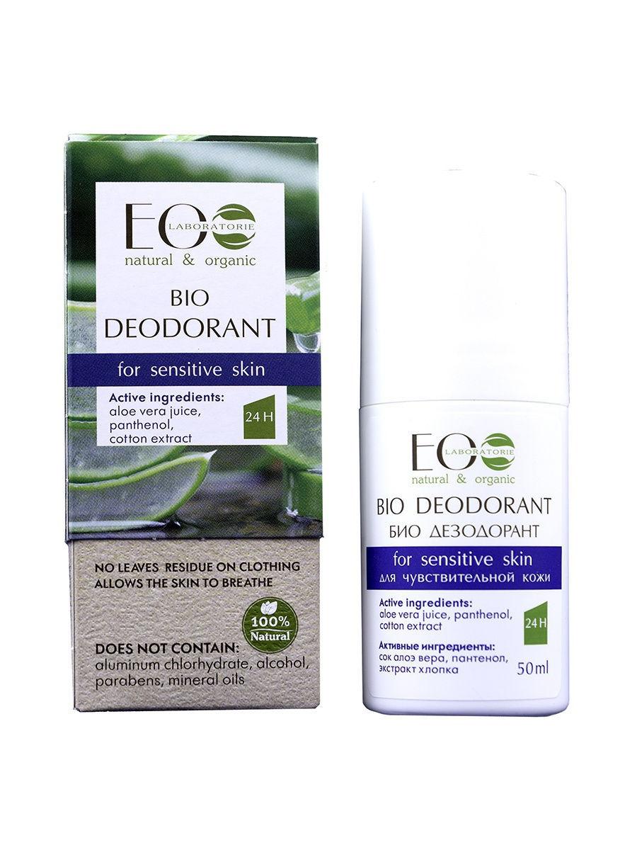 Дезодорант шариковый Ecolab БИО для чувствительной кожи