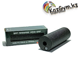 Цилиндр массажный малый EPP 15х5 см (FT-EPP-155)
