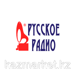 Реклама на Русском радио