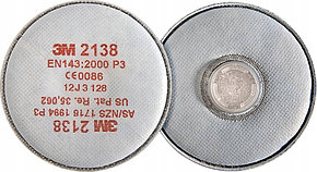 Фильтр противоаэрозольный 3М 2138
