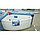 Ванна обрезанная Тритон Бэлла-правая ЭКСТРА (1400х760) в комплекте с каркасом (118450301), фото 6