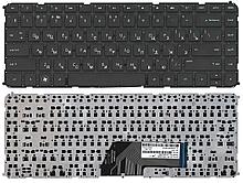 Клавиатура для ноутбука HP Envy  4-1000 серии черная