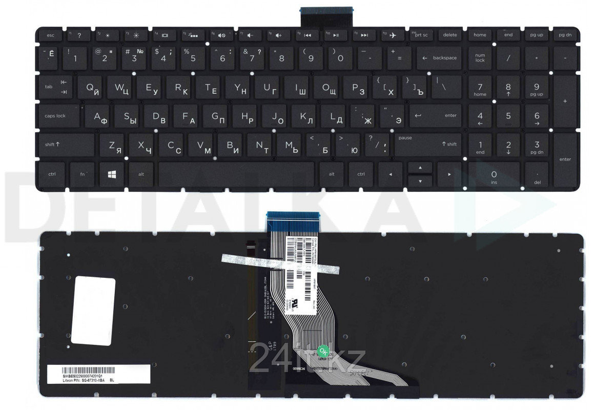 Клавиатура для HP 15-BW, 15-BS черная с подсветкой