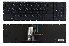 Клавиатура для HP 15-ac, 15-af, 15-ay, 15-ba, 17-y, 17-x, 250 G4 черная с подсветкой