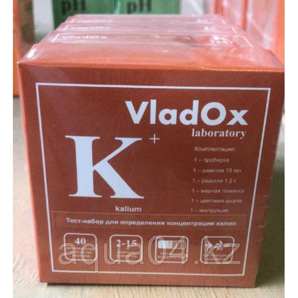 VladOx K (тест на калий)