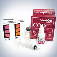 VladOx COD (тест на степень чистоты воды в аквариуме)